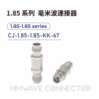 19 1.85 series mmWave connectors-1.85-SMA系列-CJ-1.85-1.85-KK-67.jpg