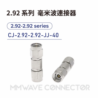 13 2.92 series mmWave connectors-2.92-2.92系列-CJ-2.92-2.92-JJ-40.jpg