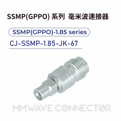 02 SSMP_GPPO_ series mmWave connectors-SSMP_GPPO_-1.85系列-CJ-SSMP-1.85-JK-67.jpg