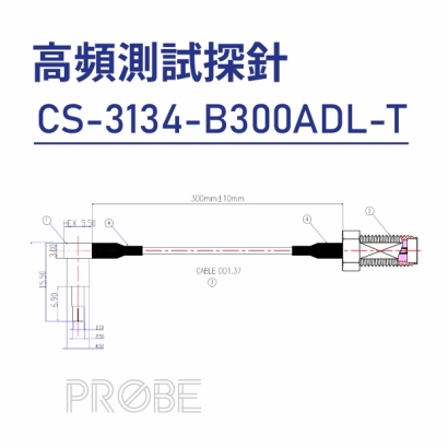 10 Probe 高頻測試探針-CS-3134-B300ADL-T.jpg