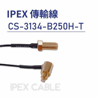 CS-3134-B250H-T  IPEX Cable