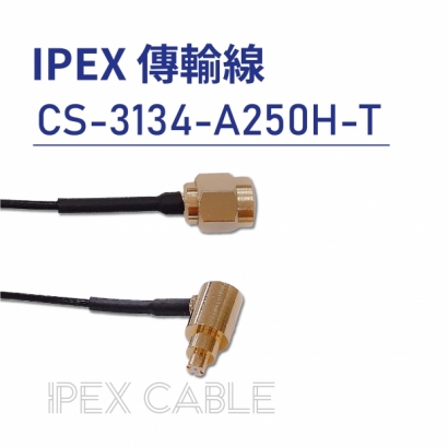 CS-3134-A250H-T  IPEX Cable